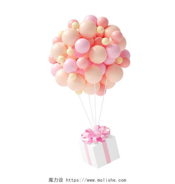 粉色简约3D立体圣诞节气球礼包礼盒元素C4D圣诞节礼盒